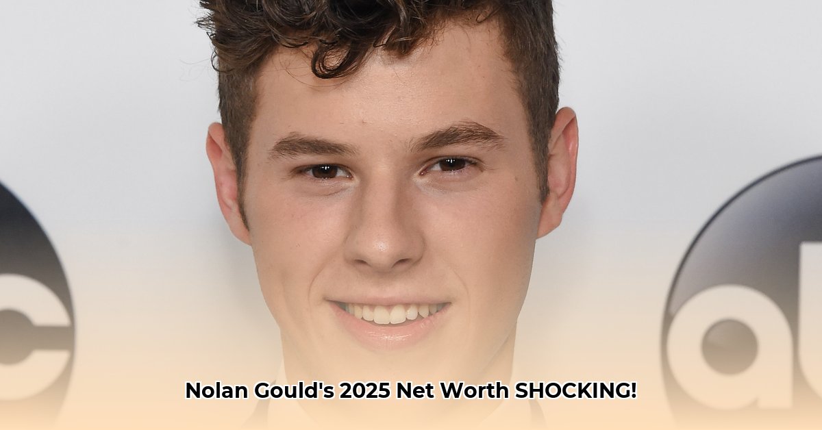 nolan-gould-net-worth